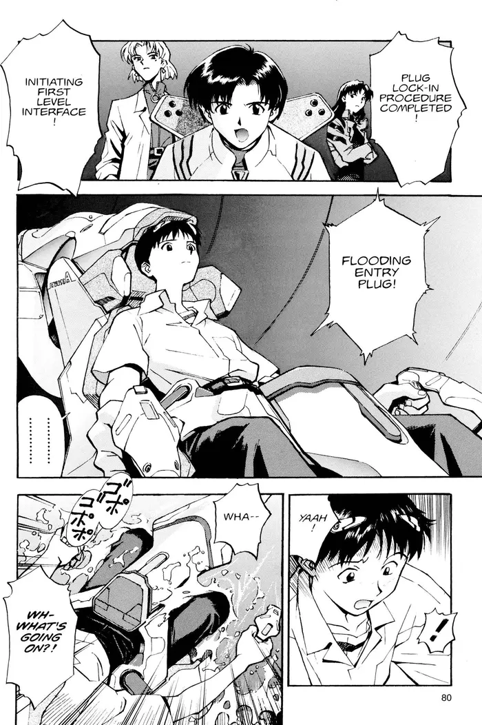 Neon Genesis Evangelion Chapter 3 image 12_optimized